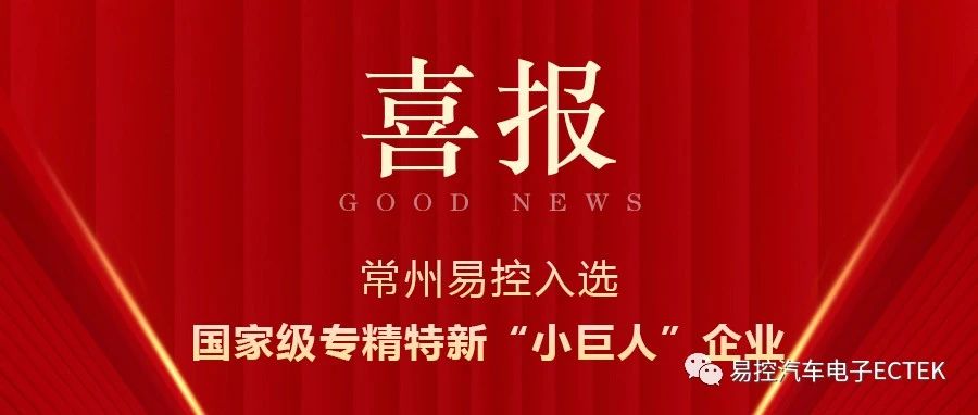微信圖片_20240325154301.jpg